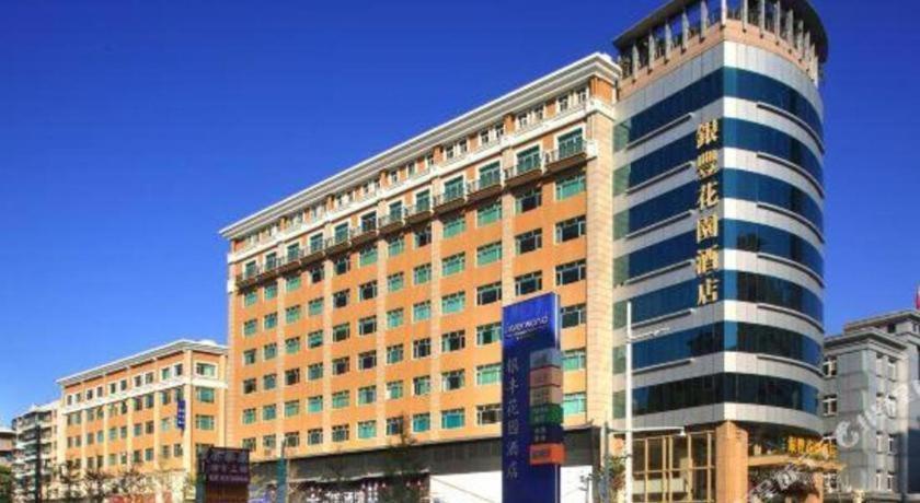 Dongguan Silver World Garden Hotel Exterior foto